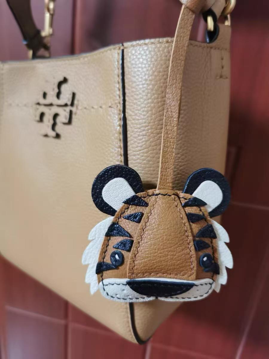 Handmade Leather Tiger Charm,Leather Bag Charm,Cute Tiger Leather Purse Charm,Tiger Keychain,Bag Charm for Handbag,Animal Keychain